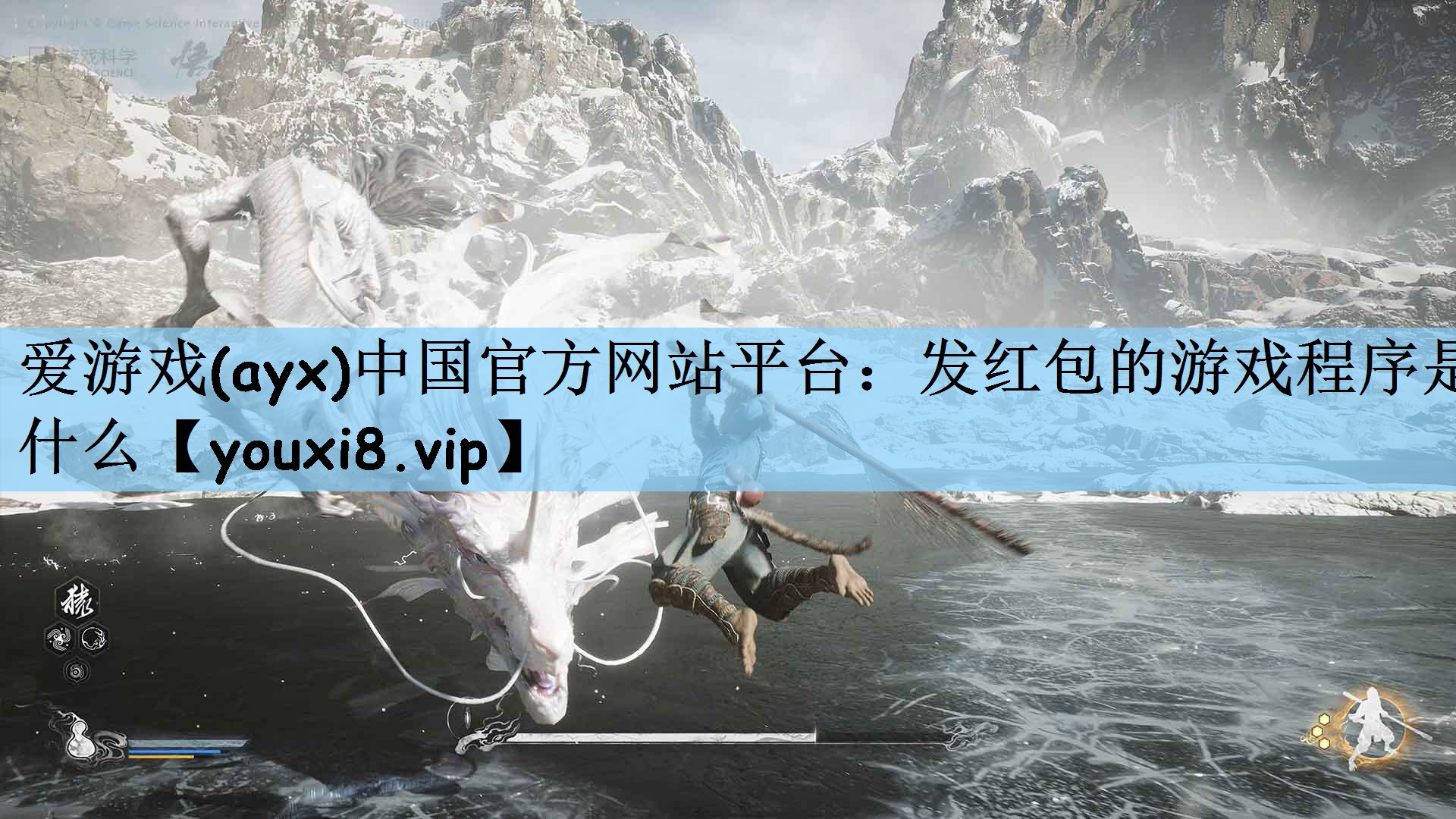 <strong>爱游戏(ayx)中国官方网站平台</strong>